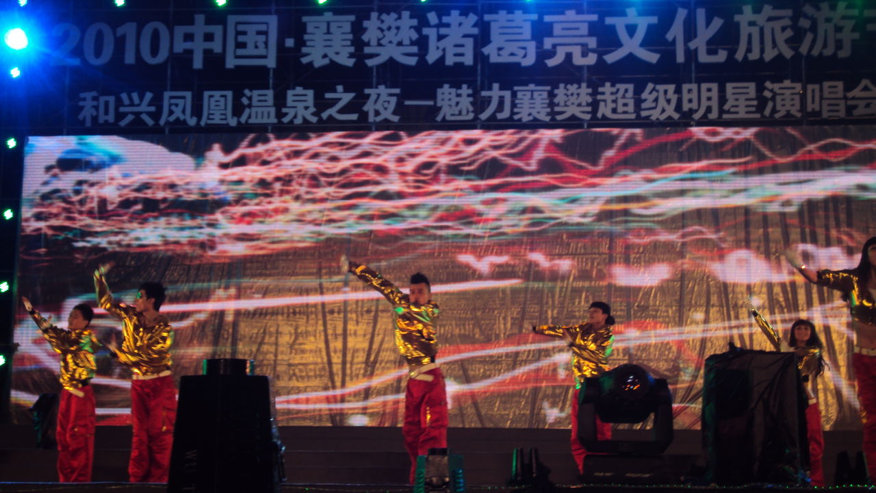 舞蹈影像《暂停键》